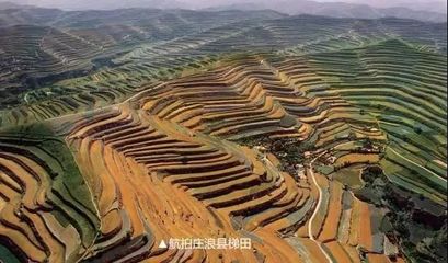 雕刻山川--甘肃省水土保持工作70年纪实